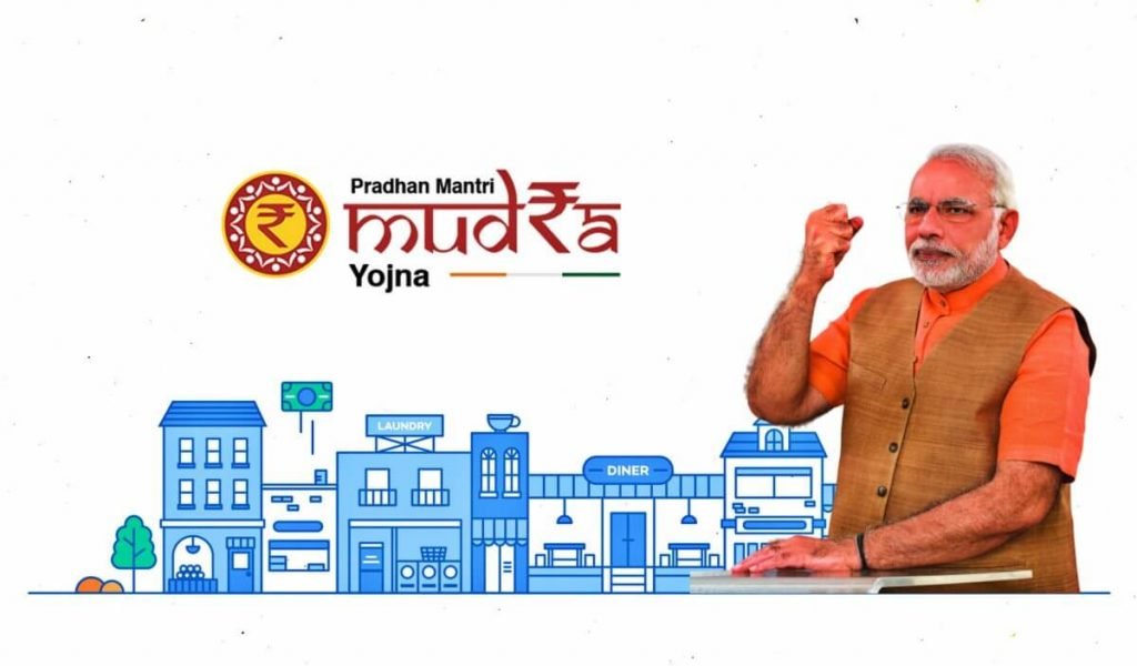 pradhan mantri mudra yojana loan